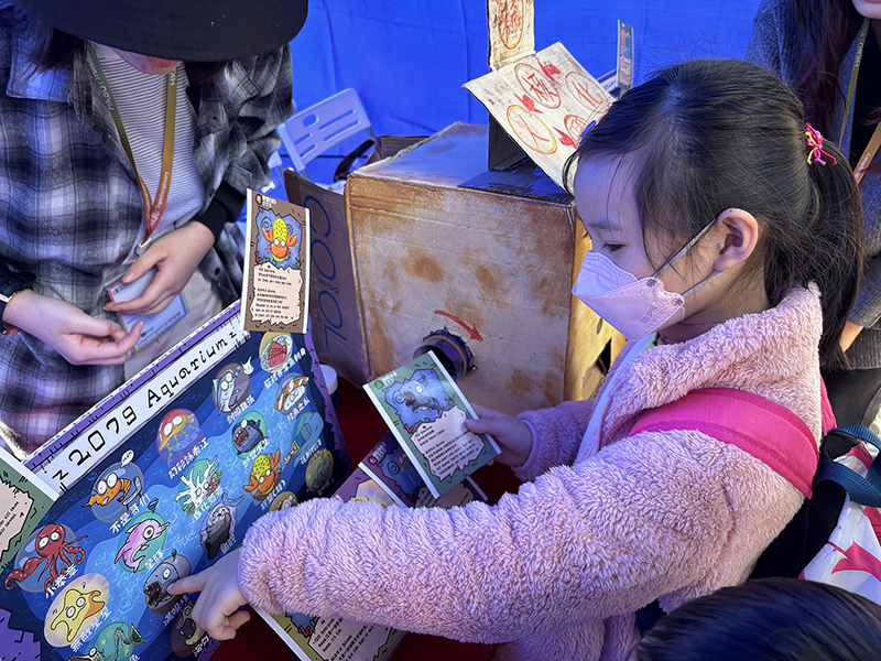 DTUP｜Student Projects showcased at Ocean Park Clean Up Carnival「大塑除」