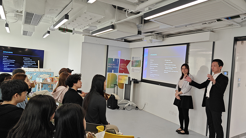 DTUP｜Our First Trans ColLab Seminar