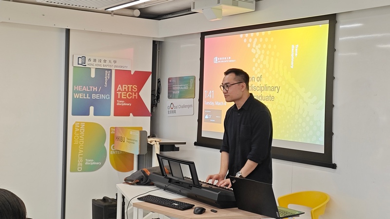 DTUP｜Trans ColLab Seminar 2
