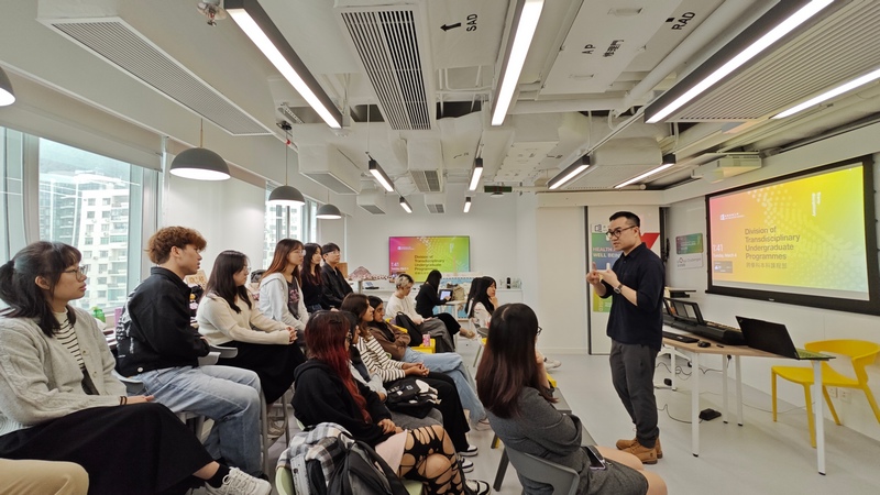 DTUP｜Trans ColLab Seminar 2