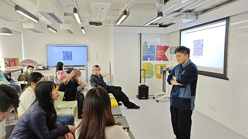 DTUP｜Trans ColLab Seminar 3