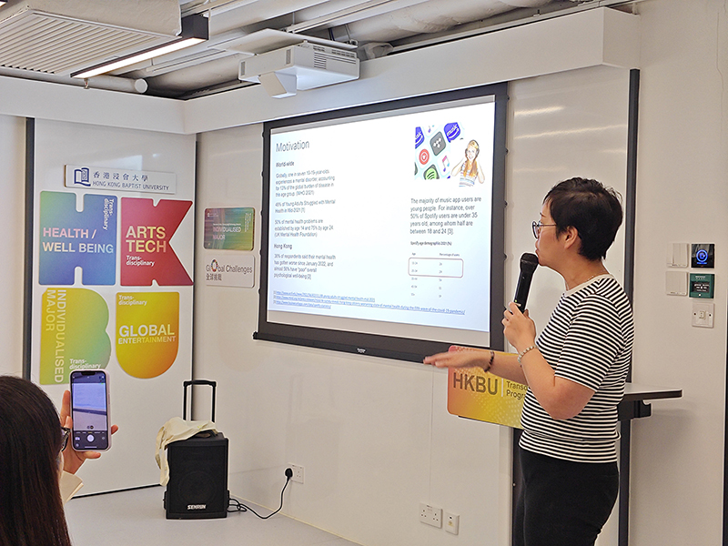DTUP｜Trans ColLab Seminar 5