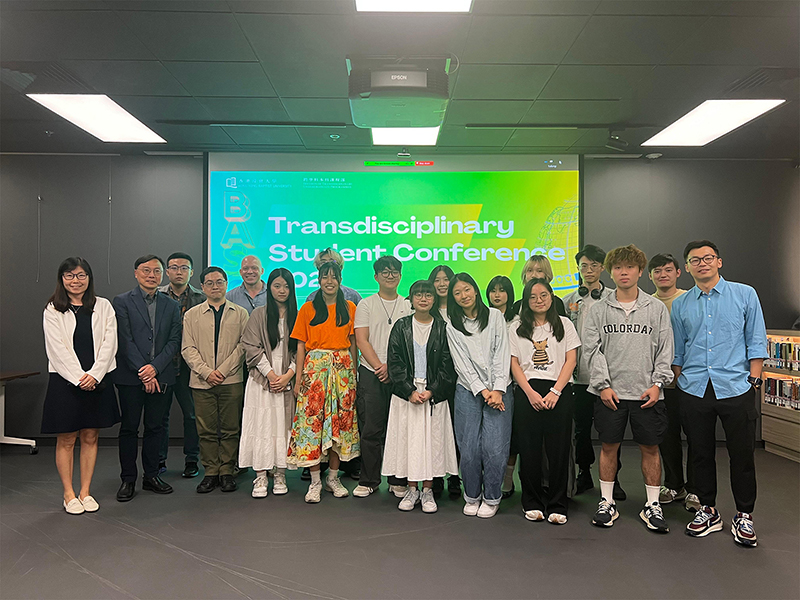 BAScT｜The First Transdisciplinary Student Conference