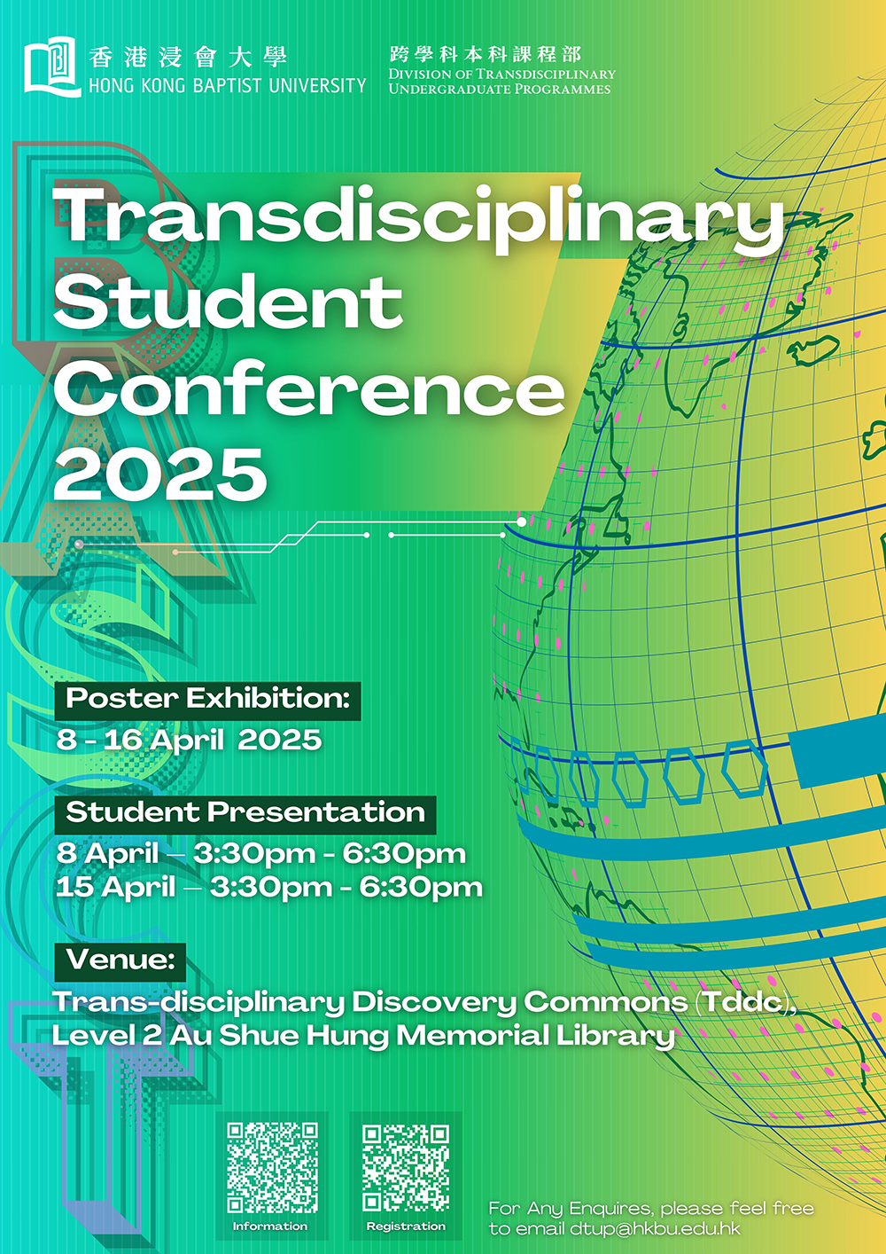 DTUP|Transdisciplinary Student Conference 2025