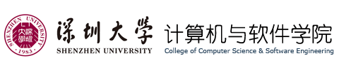 College of Computer Science and Software Engineering, Shenzhen University 